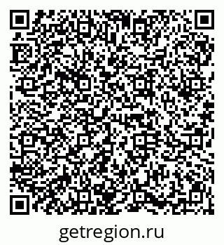 79914661475