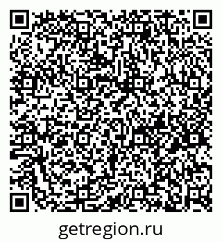 79914661486