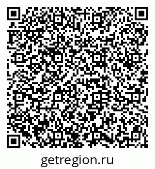 79914661490