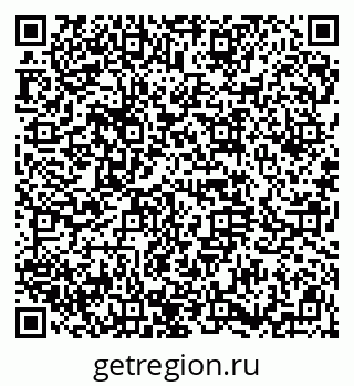 79914661512