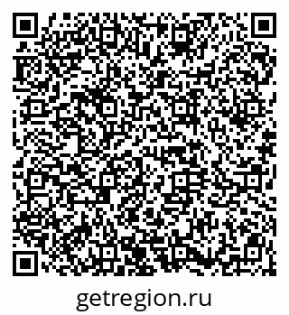 79914661513