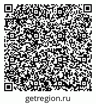 79914661520