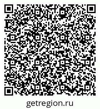 79914661531