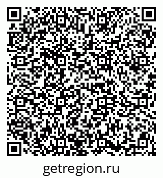 79914661570