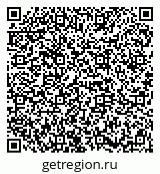 79914661610