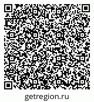 79914661617
