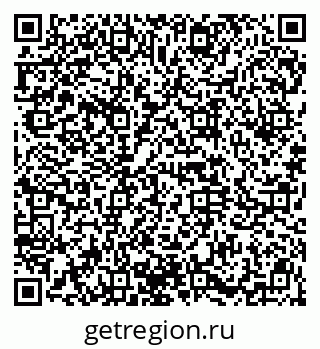 79914661618