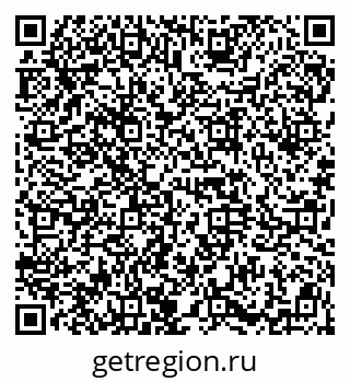 79914661700