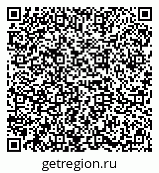 79914661702