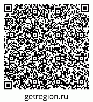79914661703