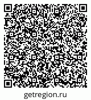 79914661722