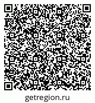 79914661723