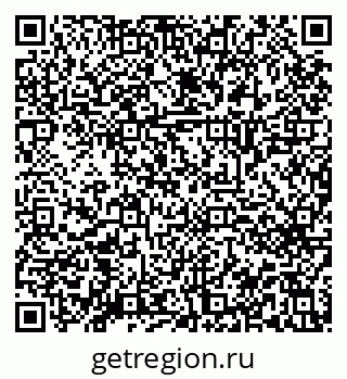 79914661726