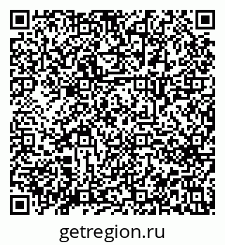 79914661732