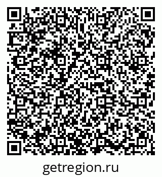 79914661737