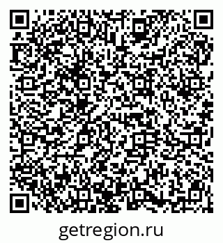 79914661744