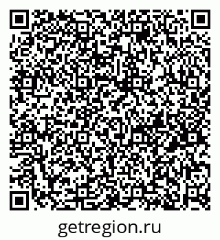 79914661745