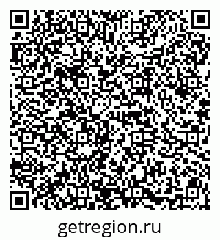 79914661750