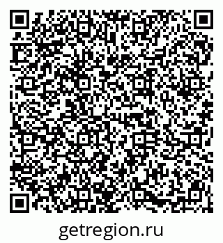 79914661754
