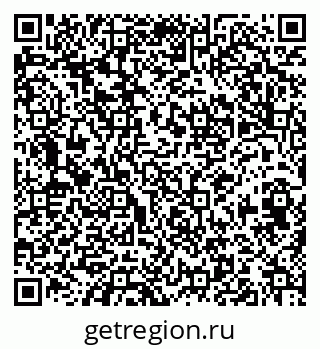 79914661756
