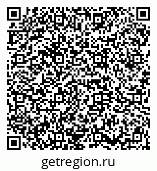79914661838