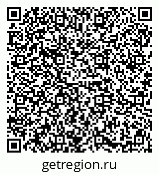 79914661841
