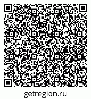 79914661847