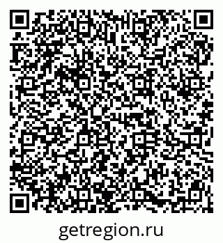 79914661848