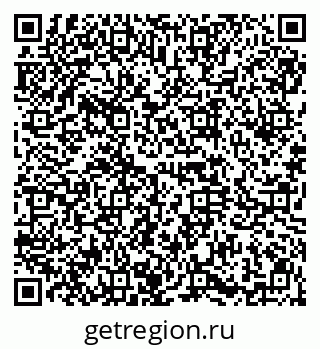 79914661865