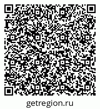 79914661867