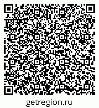 79914661870