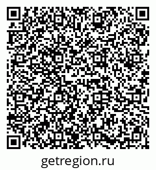 79914661879