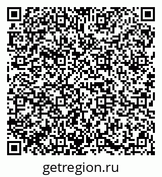 79914661900