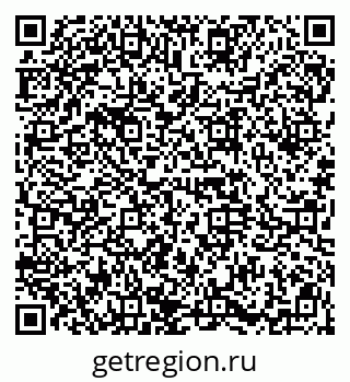 79914661903