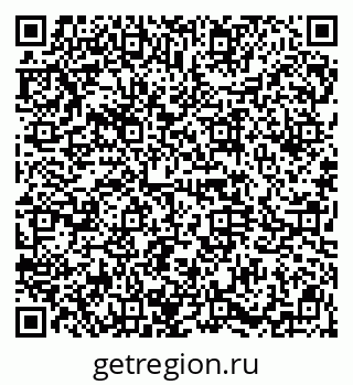 79914661912