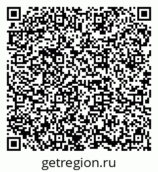 79914661918