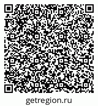 79914661921