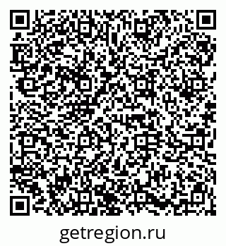 79914661929
