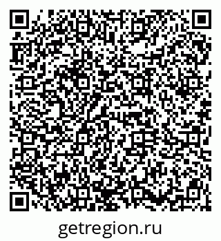 79914661930
