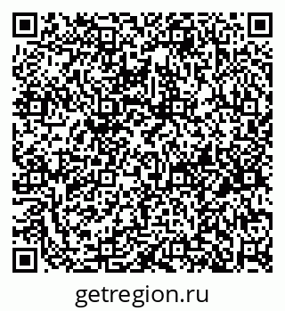 79914661931
