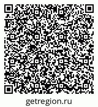 79914661933