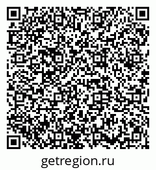 79914661937