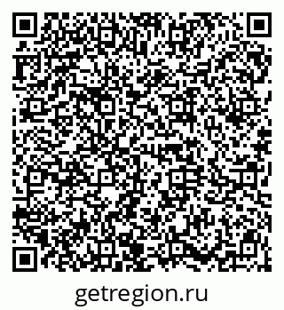79914661938