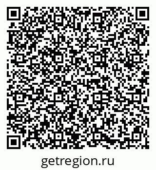 79914661940