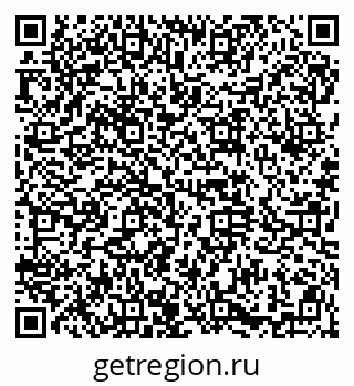 79914661941
