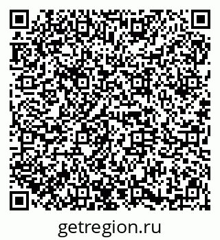 79914661943