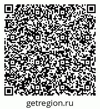 79914661949