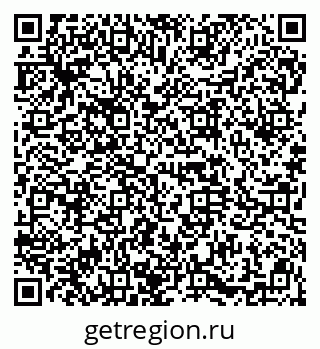 79914661950