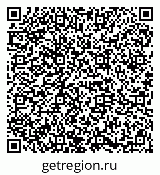 79914661952