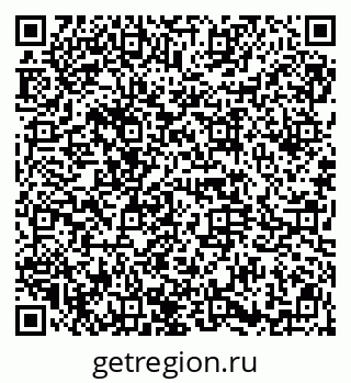 79914661963